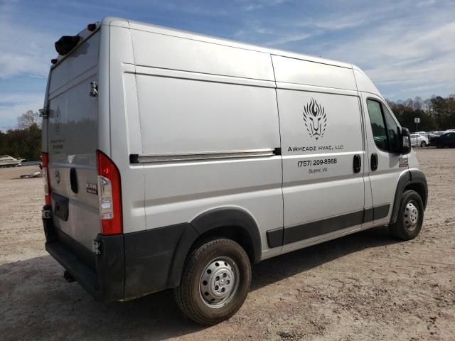 2021 Dodge RAM Promaster 2500 2500 High