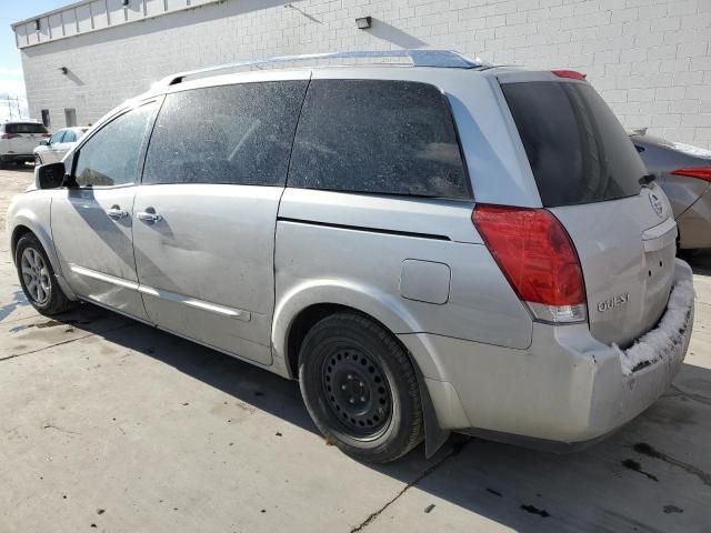 2008 Nissan Quest S