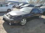 1995 Nissan 300ZX