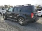 2012 Nissan Pathfinder S