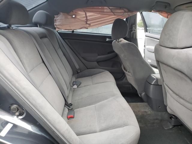 2005 Honda Accord LX