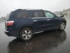 2012 GMC Acadia SLT-1