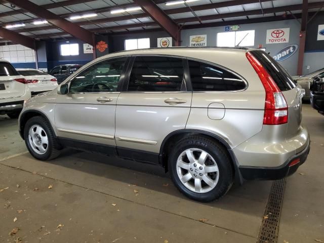 2007 Honda CR-V EXL