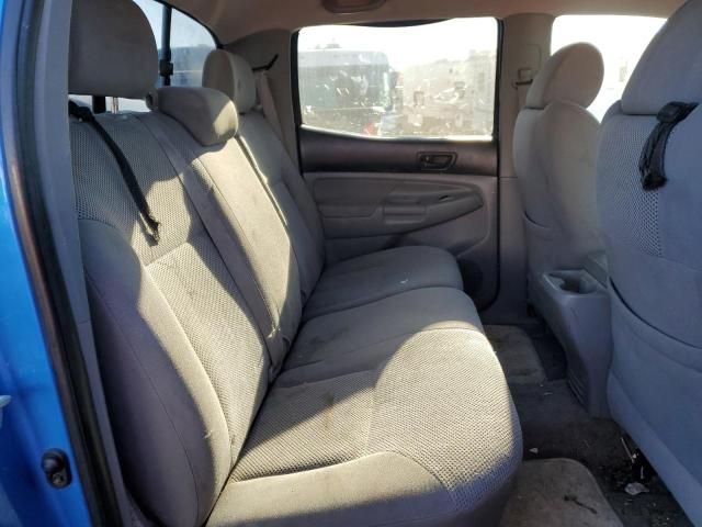 2007 Toyota Tacoma Double Cab Long BED