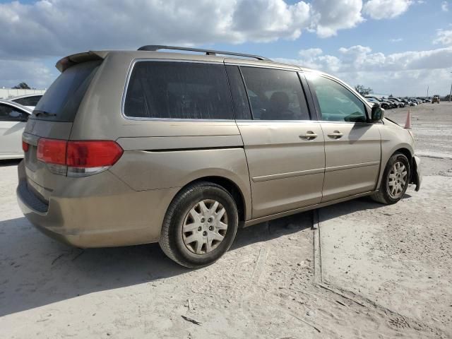 2010 Honda Odyssey EXL