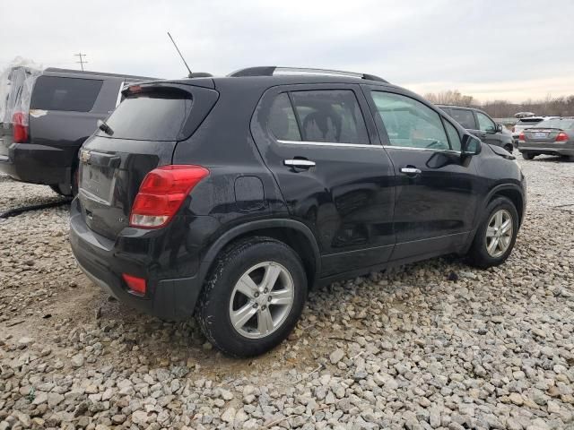 2020 Chevrolet Trax 1LT