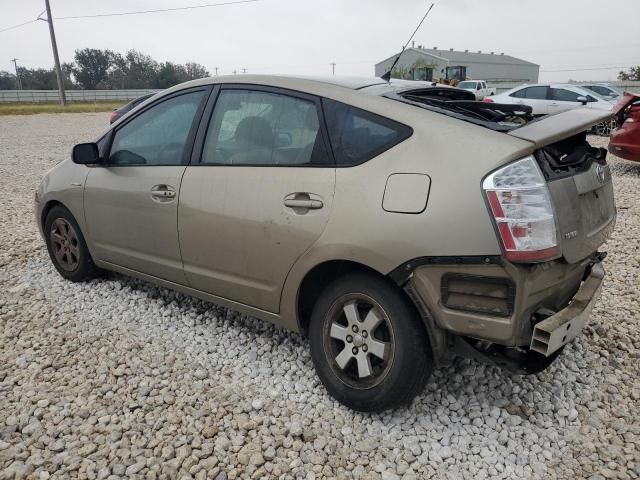 2006 Toyota Prius