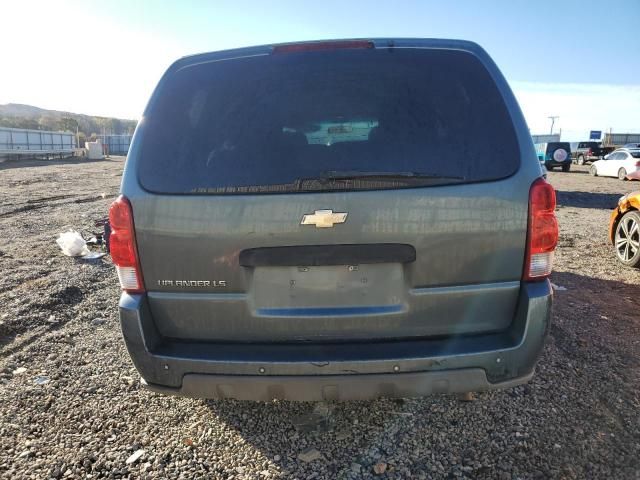 2006 Chevrolet Uplander LS