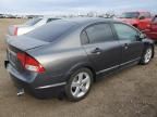 2009 Honda Civic DX-G