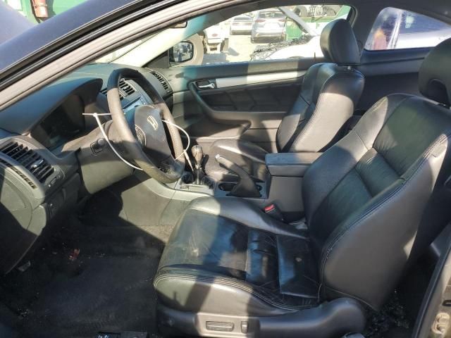 2006 Honda Accord EX