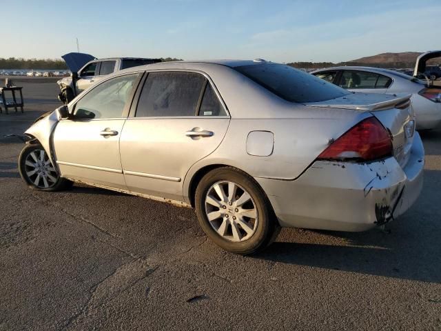 2007 Honda Accord EX