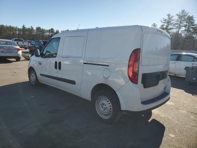 2022 Dodge RAM Promaster City Tradesman