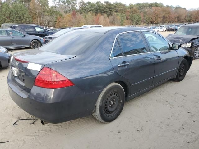 2007 Honda Accord LX