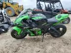 2016 Kawasaki ZX1000 R