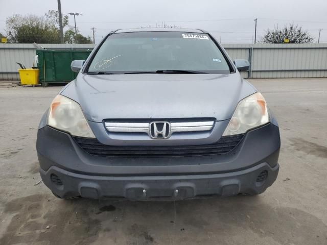 2008 Honda CR-V EXL