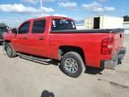 2013 Chevrolet Silverado C1500 LS