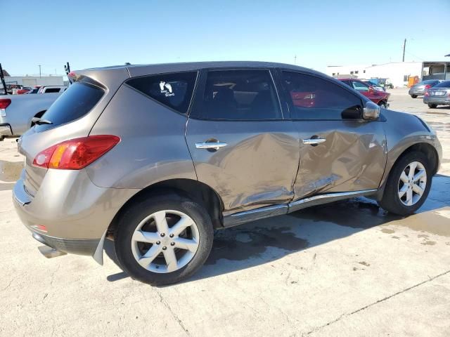 2010 Nissan Murano S