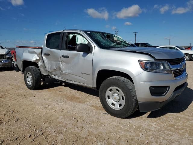 2020 Chevrolet Colorado