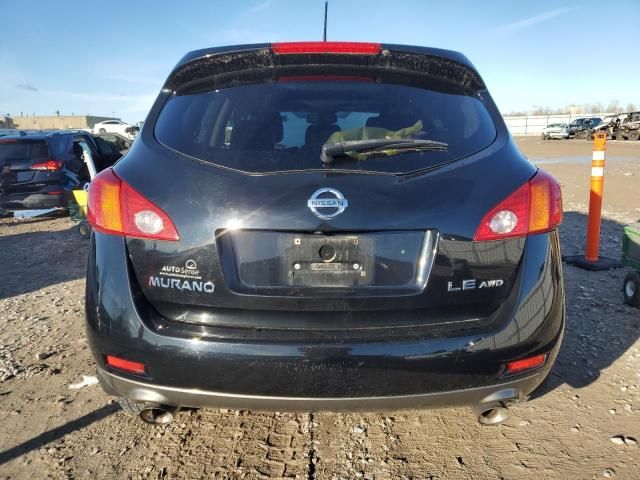 2010 Nissan Murano S