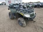 2005 ATV Arctic Cat