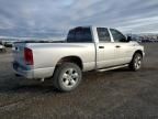 2005 Dodge RAM 1500 ST