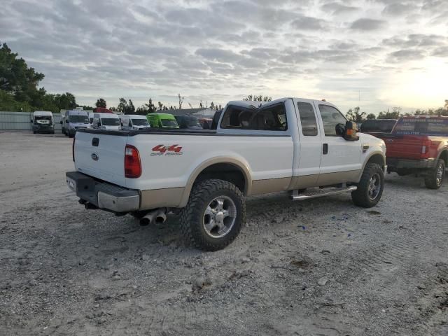 2008 Ford F350 SRW Super Duty