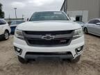 2015 Chevrolet Colorado Z71