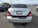 2010 Nissan Versa S