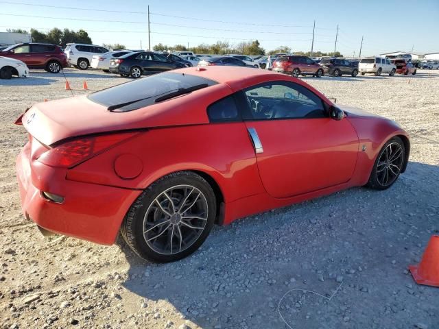 2008 Nissan 350Z Coupe