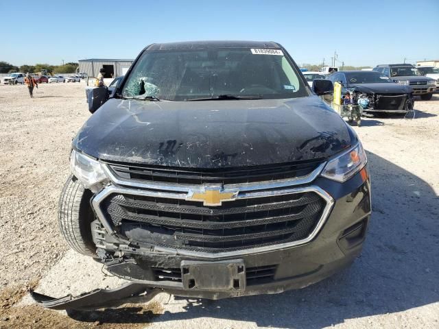 2020 Chevrolet Traverse LS