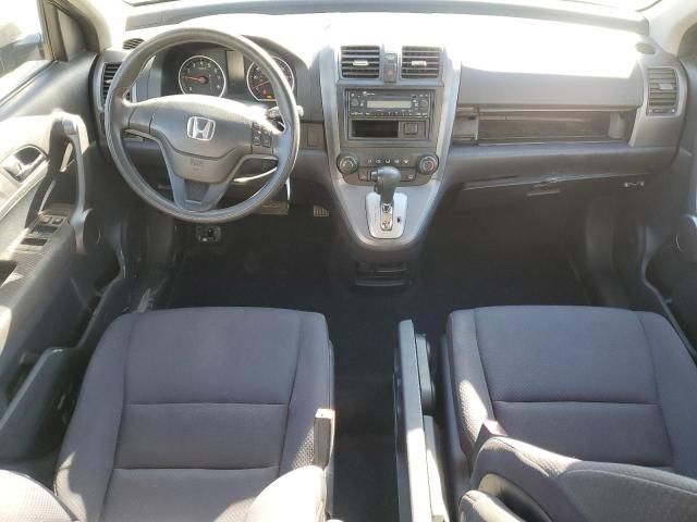 2008 Honda CR-V LX