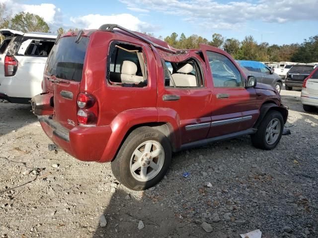 2006 Jeep Liberty Limited