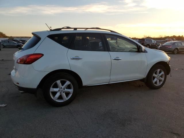 2010 Nissan Murano S