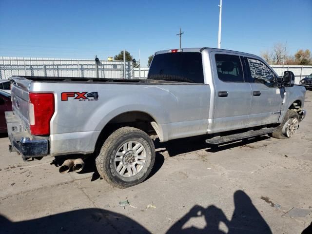 2018 Ford F250 Super Duty