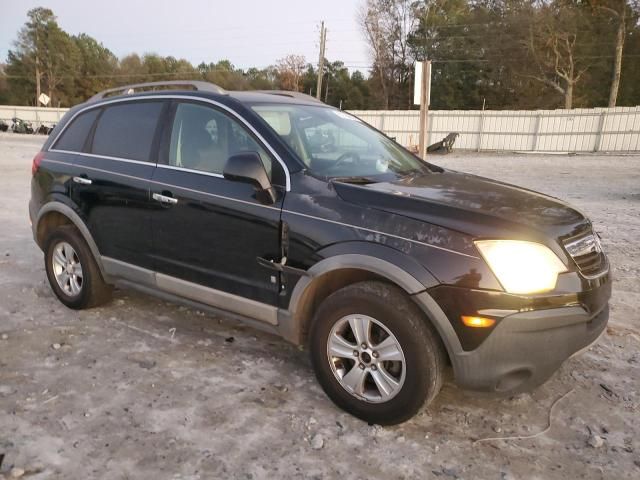 2008 Saturn Vue XE