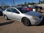 2007 Mitsubishi Galant ES