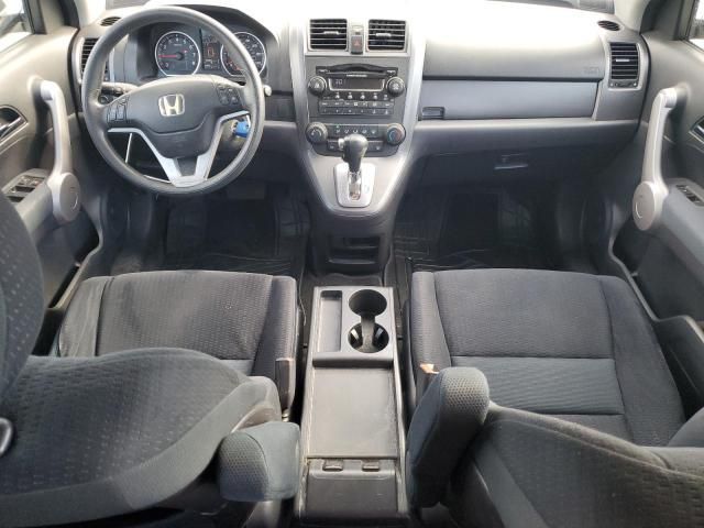 2007 Honda CR-V EX