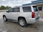 2015 Chevrolet Tahoe C1500 LS