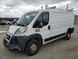 Vehiculos salvage en venta de Copart Louisville, KY: 2020 Dodge RAM Promaster 1500 1500 Standard