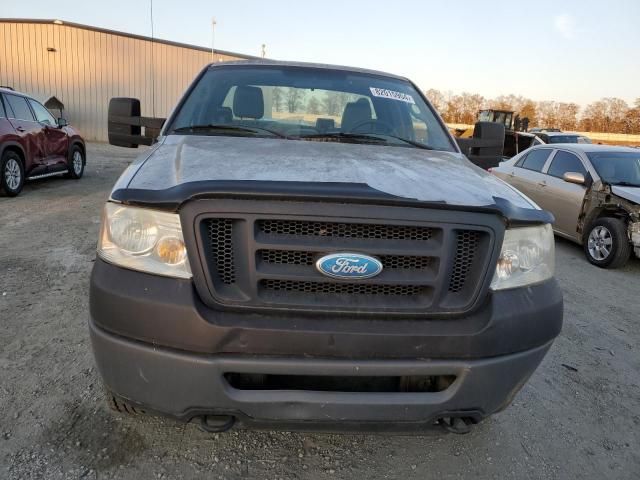 2007 Ford F150