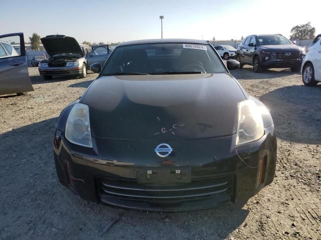 2008 Nissan 350Z Coupe