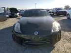 2008 Nissan 350Z Coupe