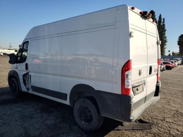 2020 Dodge RAM Promaster 1500 1500 High