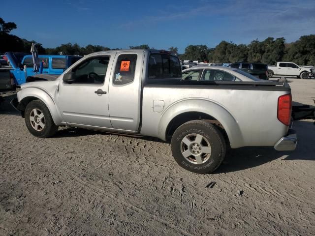 2007 Nissan Frontier King Cab LE