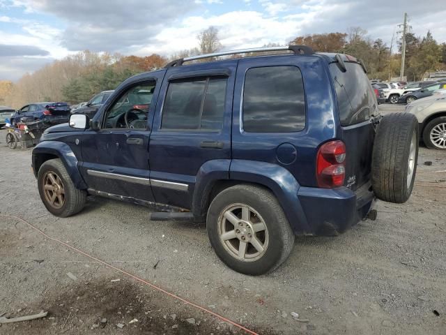 2007 Jeep Liberty Limited