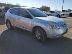 2008 Nissan Rogue S