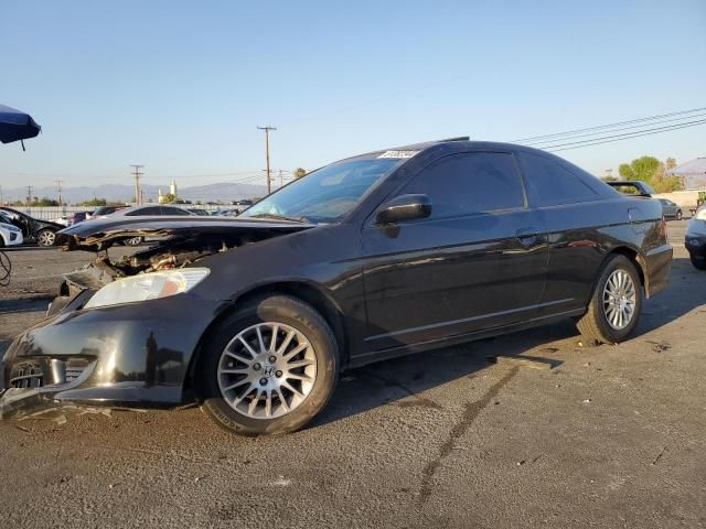 2005 Honda Civic EX