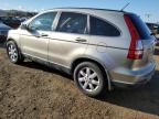 2007 Honda CR-V EXL