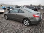 2008 Honda Civic EX