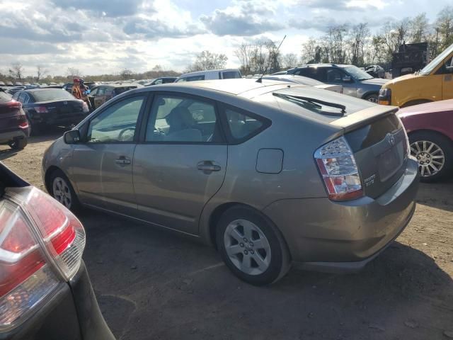 2008 Toyota Prius